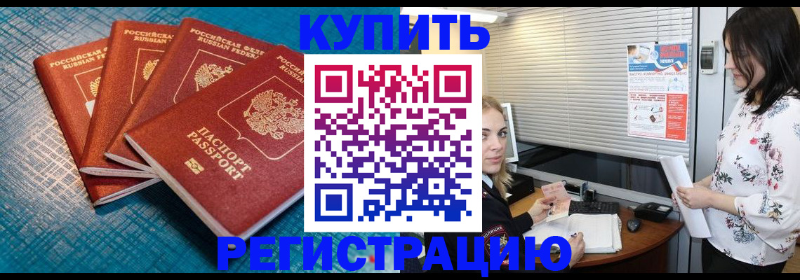 форма 3 в Петропавловске-Камчатском